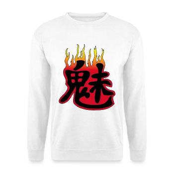 Japanese kanji for the word demon - Unisex Sweatshirt - white - Front