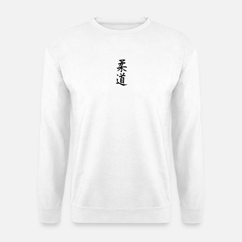 Judo (V) - Unisex Pullover - Weiß