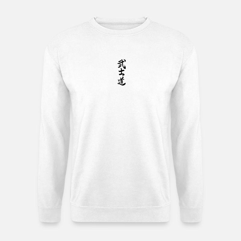 Bushido in Japanese kanji script - Unisex Sweatshirt - white