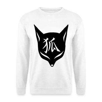 Black manga fox - Unisex Sweatshirt - white - Front