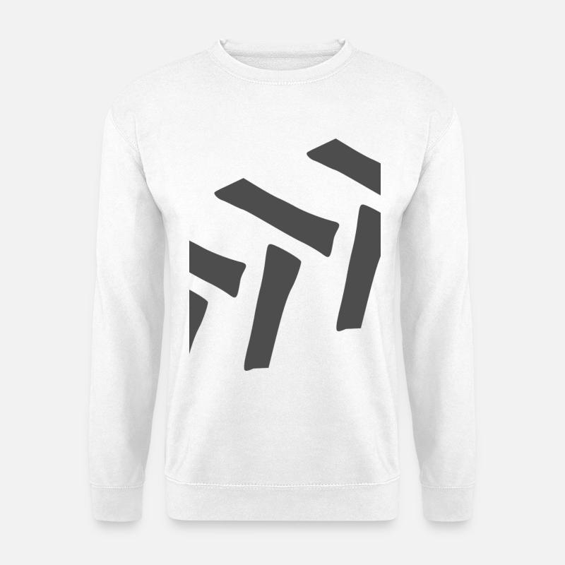 Executor profile - Unisex Sweatshirt - white
