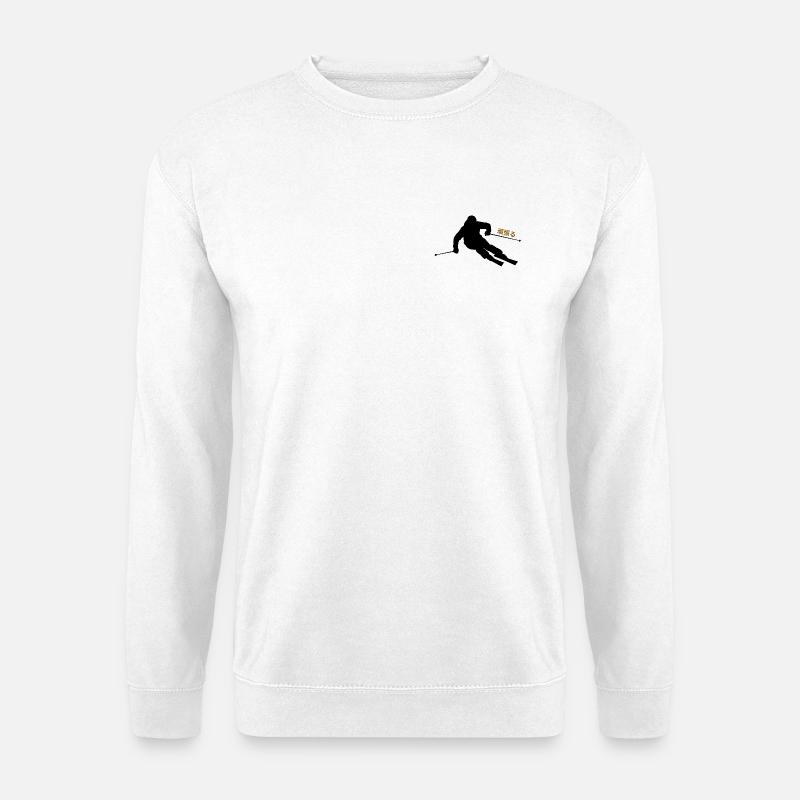Japanische Skimotivation - Unisex Pullover - Weiß