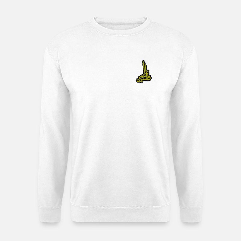 Palestine in arabic calligraphy - Unisex Pullover - Weiß