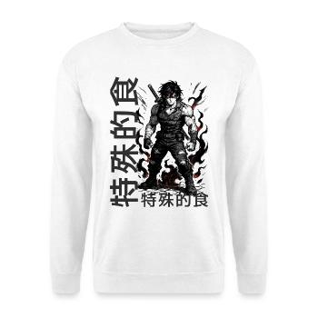 Anime T-Shirt mit Kämpfer – Schwarzes Manga Design - Unisex Pullover - Weiß - Vorne