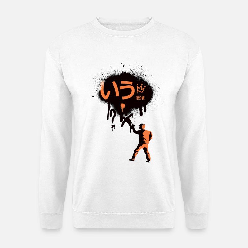Abstrakt Sprayer Logo - Unisex Pullover - Weiß