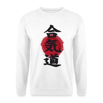 Aikido japanisches Kanji-Plakat japanisches Ideogramm - Unisex Pullover - Weiß - Vorne