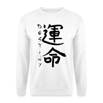 Black Japanese Kanji for the word fate - Unisex Sweatshirt - white - Front