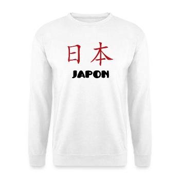 japans - Unisex Pullover - Weiß - Vorne
