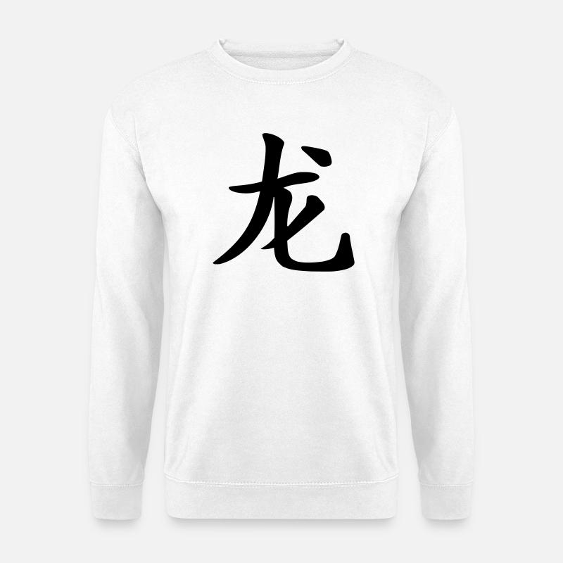 Drachen - Chinesisches Horoskop - Unisex Pullover - Weiß