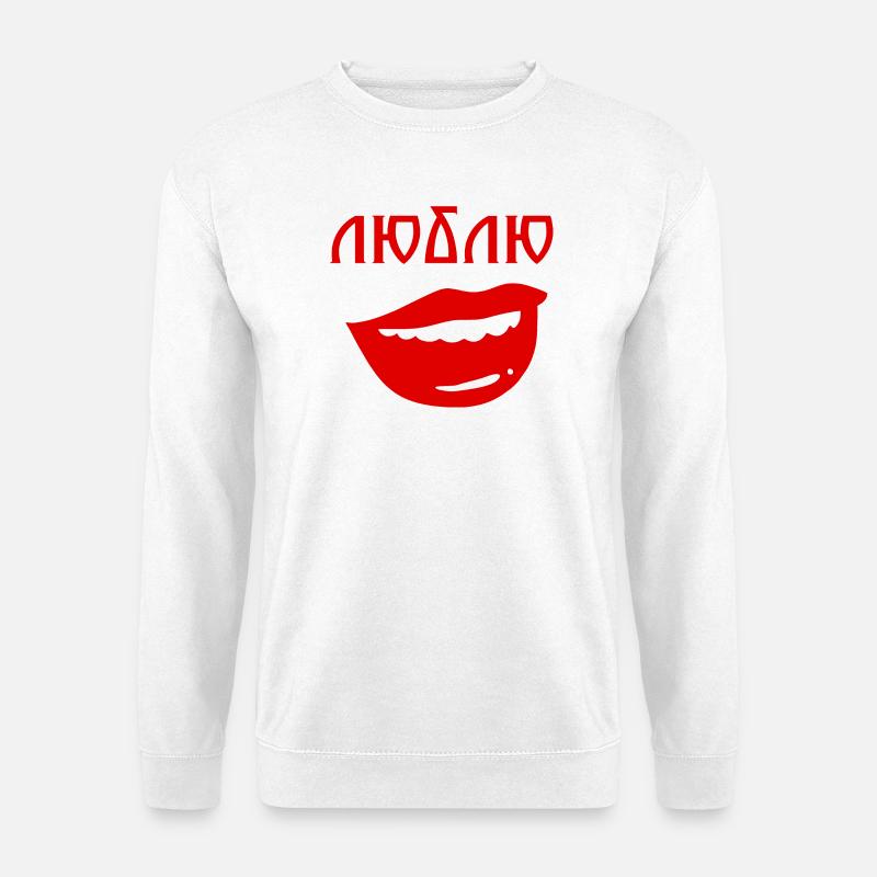 Lips with reverse text design - Unisex Sweatshirt - white