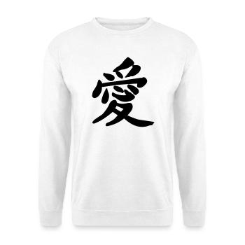 Charakterzeichen der Liebe - Unisex Pullover - Weiß - Vorne