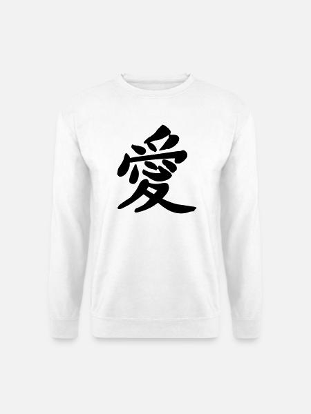 Character sign of love - Unisex Sweatshirt - white