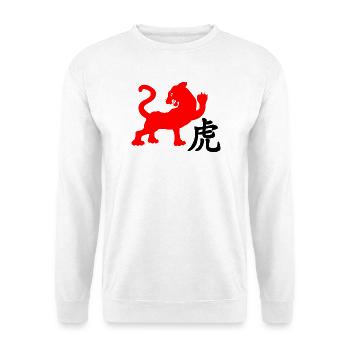 Chinese character tiger with red tiger image - Unisex Sweatshirt - white - Front