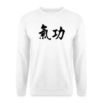 QI gong horizontal - Unisex Sweatshirt - white - Front