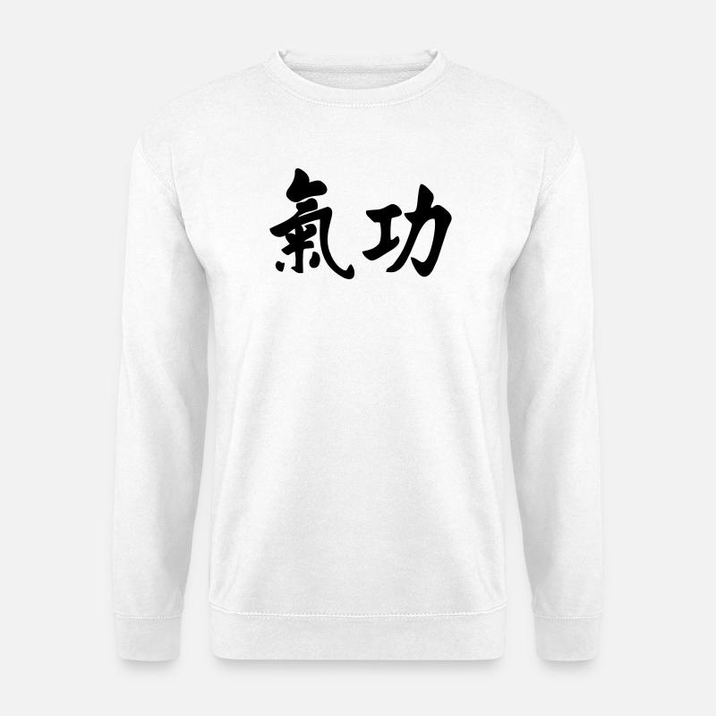 QI gong horizontal - Unisex Sweatshirt - white