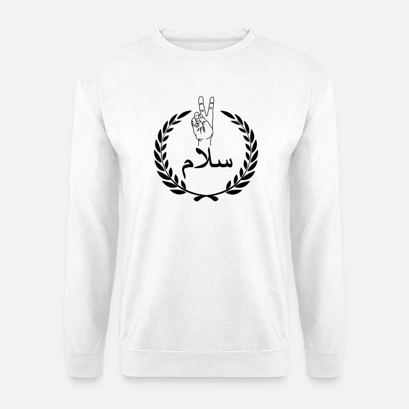 Arab peace in laurel wreath - Unisex Sweatshirt - white
