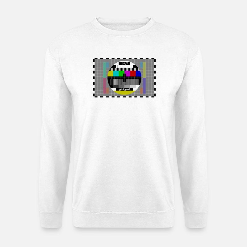 TV Testbild Arabisch - Unisex Pullover - Weiß