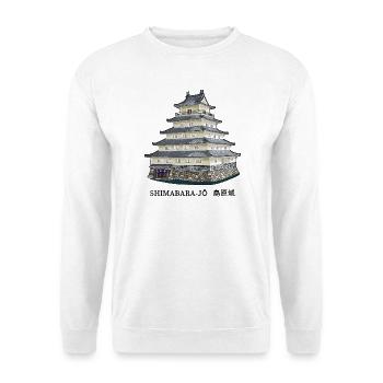 Shimabara Castle, Japan, Beautiful Places Drawing - Unisex Sweatshirt - white - Front