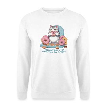 Feinschmecker-Katze, die Donuts frisst! Humor - Unisex Pullover - Weiß - Vorne