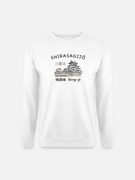 Burg Himeji-jo, Japan, Präfektur Hyogo, Zeichnung - Unisex Pullover - Weiß