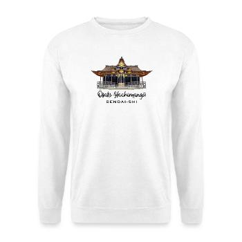 Japan, Osaki Hachimangu Shrine, Sendai, drawing - Unisex Sweatshirt - white - Front
