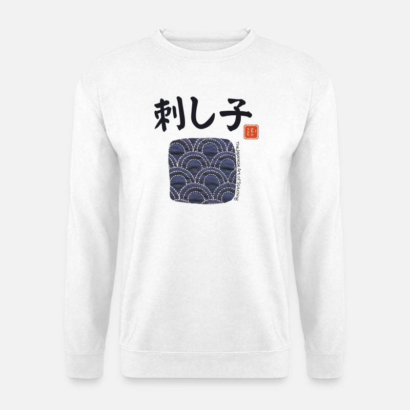 Sashiko - Japanische Stickerei - Sticken - Japan - Unisex Pullover - Weiß