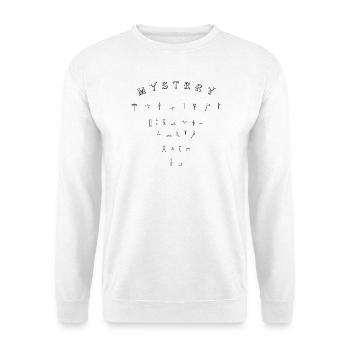 Mystère, à quoi bon - Sweat-shirt Unisexe - blanc - Devant