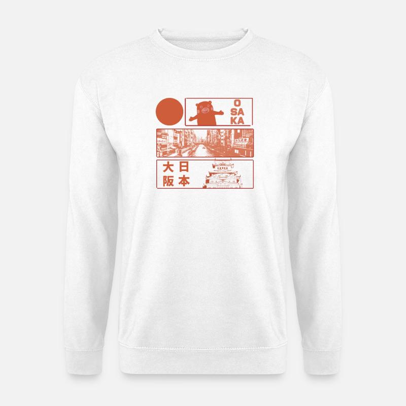 Visit Osaka Castle - Unisex Pullover - Weiß