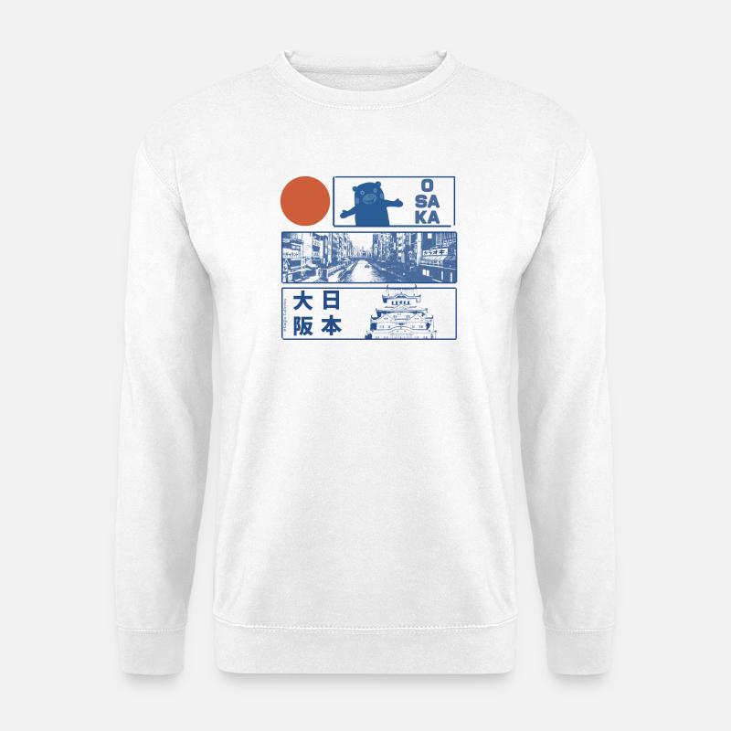 Osaka Japan Mono - Unisex Pullover - Weiß