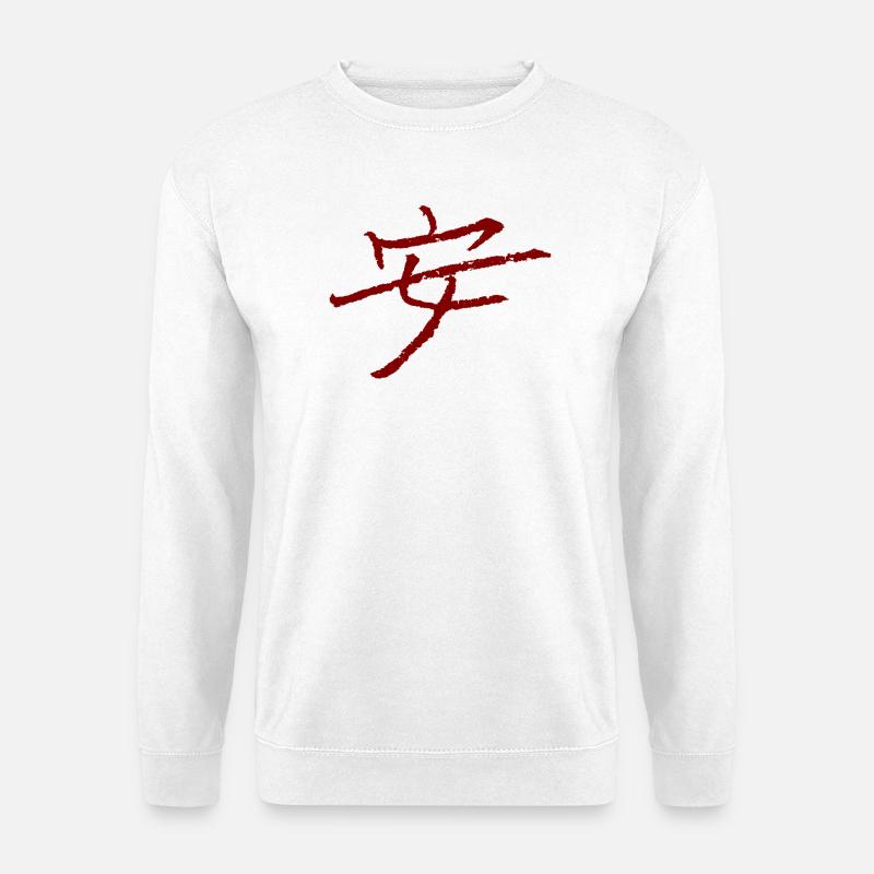 Frieden - Auf Chinesisch / TUSCHE - Unisex Pullover - Weiß