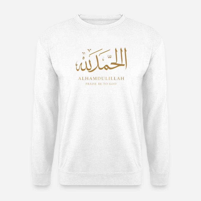 Alhamdulillah Schriftzug - Unisex Pullover - Weiß