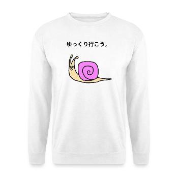 Escargot rose kawaii  - Sweat-shirt Unisexe - blanc - Devant