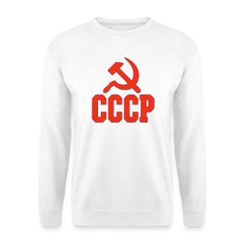 CCCP Design dans le style années 80 – Chemise rétro - Sweat-shirt Unisexe - blanc - Devant