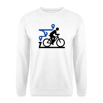 Epic Bike Tour Route Map - Unisex Sweatshirt - white - Front