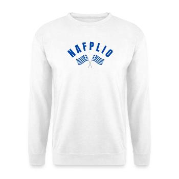 Nafplio Greek Flags  - Unisex Sweatshirt - white - Front