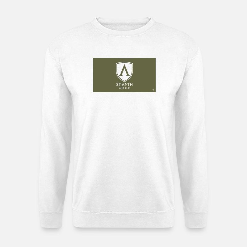 Spartan shield 480 BC - Unisex Sweatshirt - white