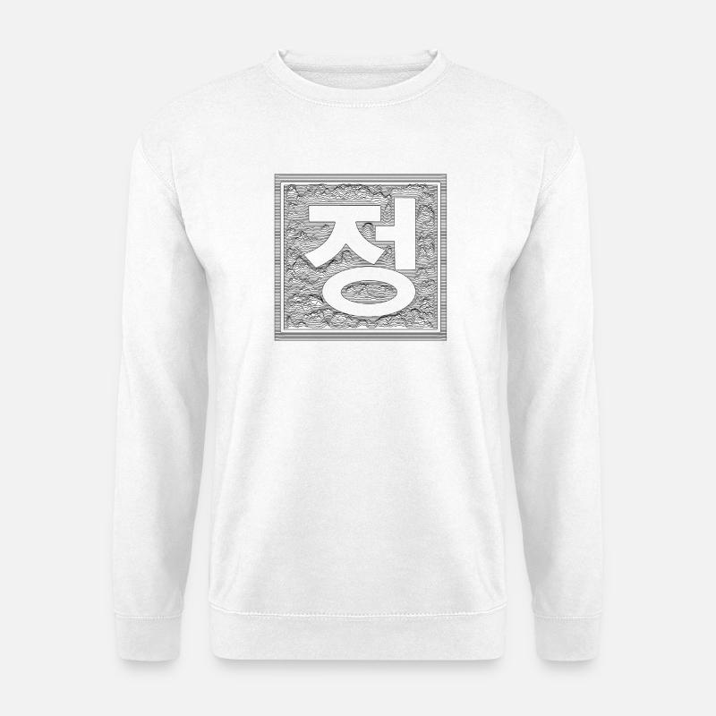 Jeong - Black - Unisex Sweatshirt - white