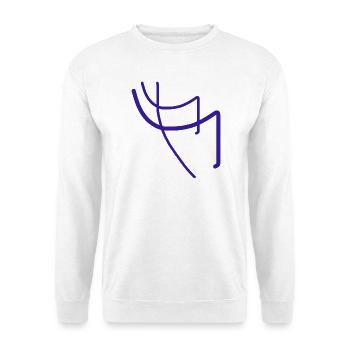 Purple Lines Design artistique abstrait : Abstract R - Sweat-shirt Unisexe - blanc - Devant