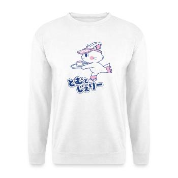 Tom & Jerry Gokko Tom En Patins À Roulettes - Sweat-shirt Unisexe - blanc - Devant