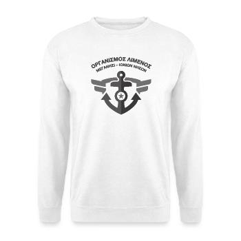 Anker mit Flügel, Hafenbehörde griechische Inseln - Unisex Pullover - Weiß - Vorne - Alina (178cm) & Michal (187cm)