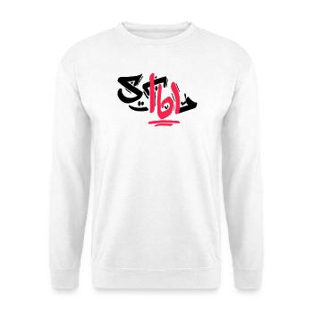 STBL - TAG - 161 EDITION - Unisex Pullover - Weiß - Vorne - Alina (178cm) & Michal (187cm)