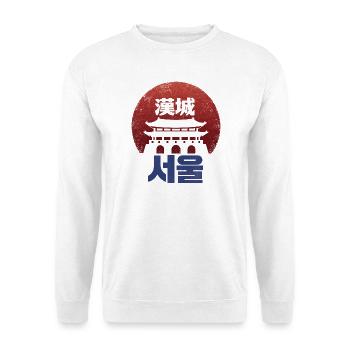 Seoul Korea – Historisches Hanseong Vintage-Design - Unisex Pullover - Weiß - Vorne - Alina (178cm) & Michal (187cm)