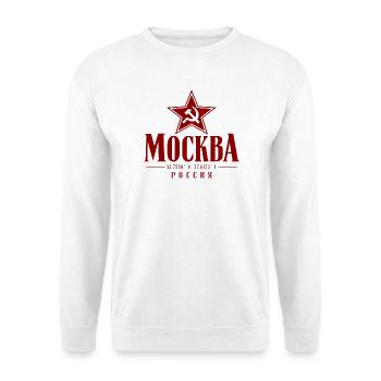 Moskau - Russland - Soviet-Union - Roter Stern - Unisex Pullover - Weiß - Vorne - Alina (178cm) & Michal (187cm)