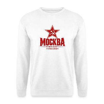 Moskau - Russland - Soviet-Union - Roter Stern - Unisex Pullover - Weiß - Vorne - Alina (178cm) & Michal (187cm)