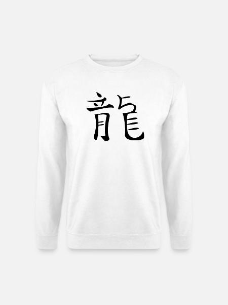 Drache - Unisex Pullover - Weiß