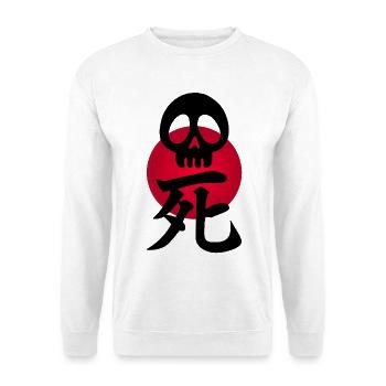 Schwarzer Schädel und Rote Sonne - Unisex Pullover - Weiß - Vorne - Alina (178cm) & Michal (187cm)