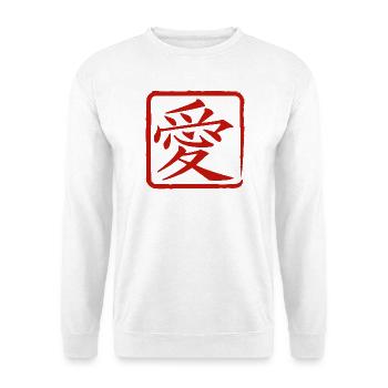J-Love - Unisex Pullover - Weiß - Vorne - Alina (178cm) & Michal (187cm)