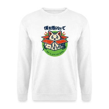 Don´t give me away. - Unisex Pullover - Weiß - Vorne - Alina (178cm) & Michal (187cm)