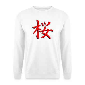 Sakura Kanji 3D - Sweat-shirt Unisexe - blanc - Devant