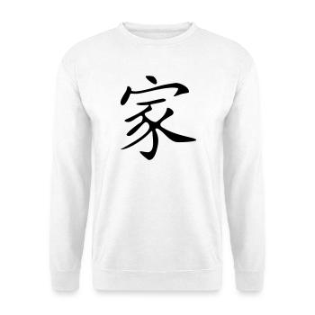 Family Kanji - Unisex Sweatshirt - white - Front